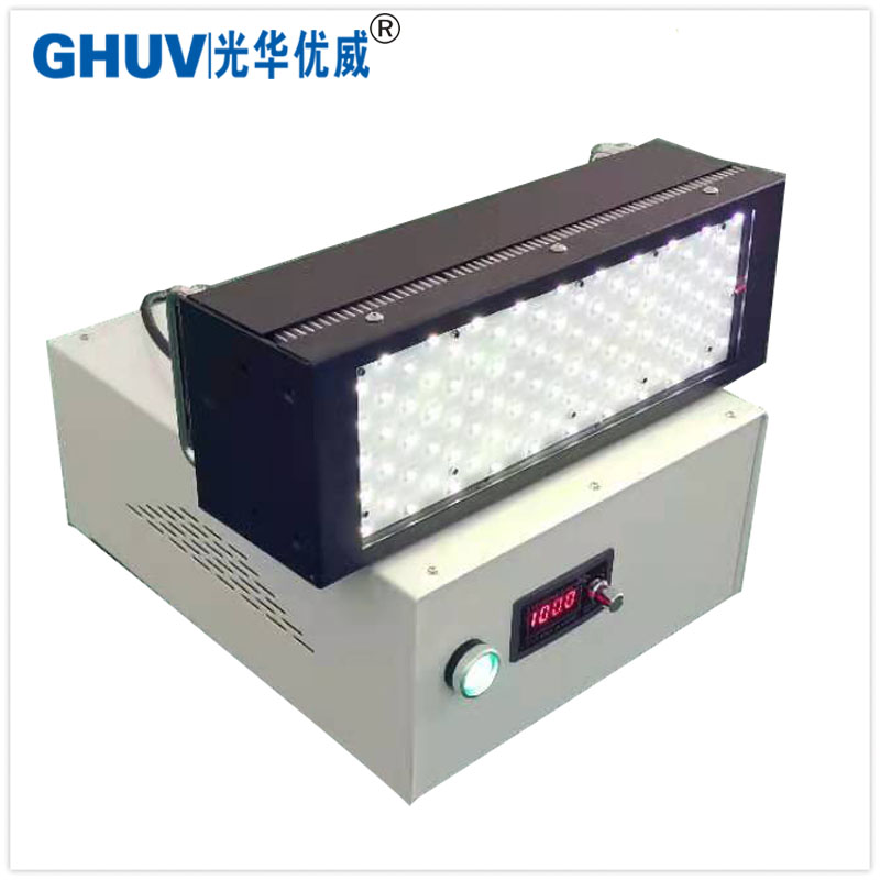 風(fēng)冷UVLED固化燈,無影膠UV紫外燈