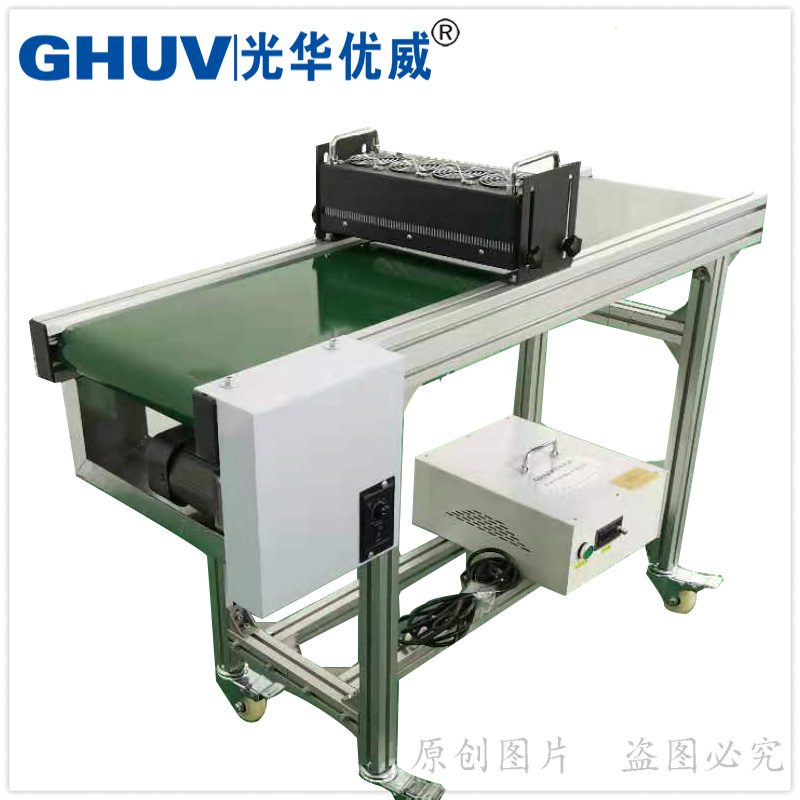 膠水固化機4.jpg