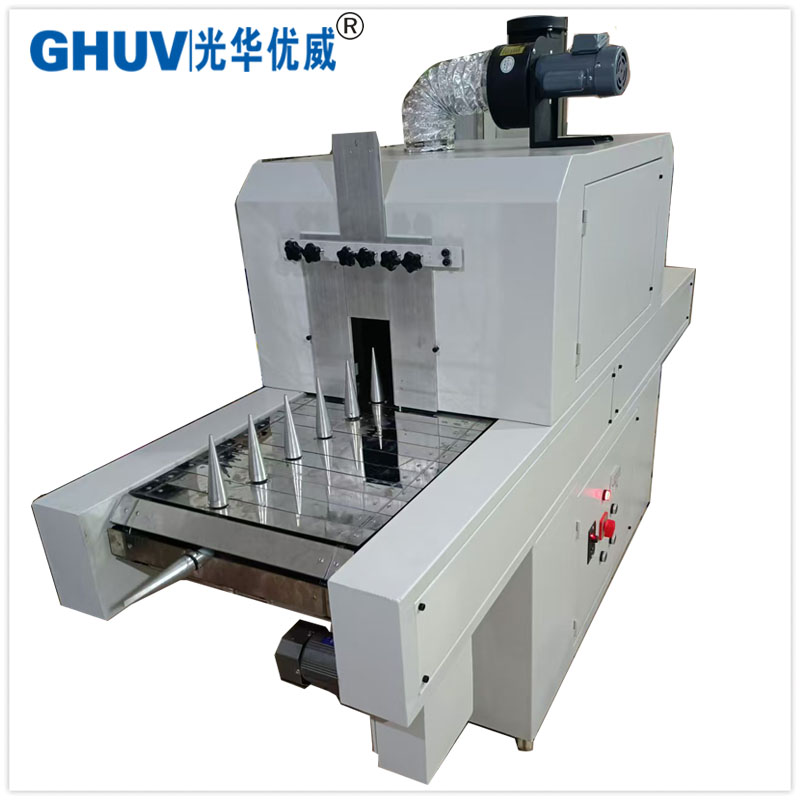 曲面UV固化機(jī).jpg